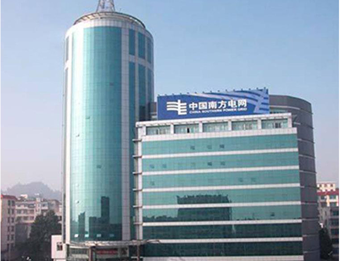 托克逊南方电网